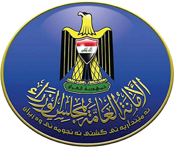 Iraqi Council of Ministers